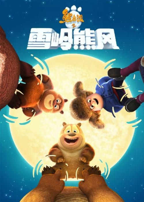 购买假巴巴多斯签证